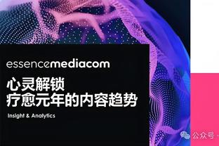 百步穿杨！林葳半场11中7砍18分5助 三分6中4